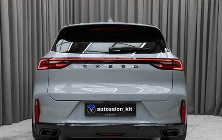 CheryExeed TXL, 2023 год, 2 669 000 рублей, 5 фотография
