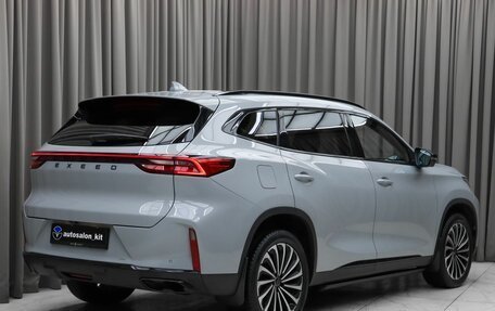 CheryExeed TXL, 2023 год, 2 669 000 рублей, 4 фотография