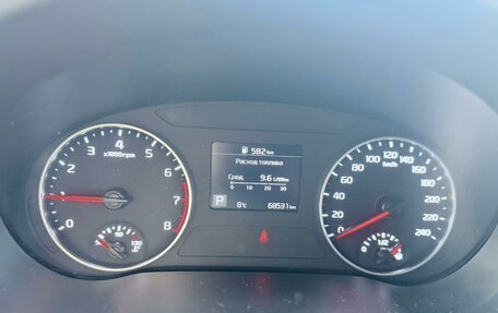 KIA Seltos I, 2021 год, 1 980 000 рублей, 9 фотография