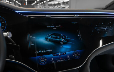 Mercedes-Benz EQS, 2022 год, 9 750 000 рублей, 26 фотография