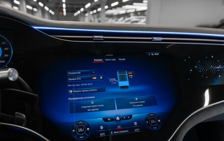 Mercedes-Benz EQS, 2022 год, 9 750 000 рублей, 23 фотография