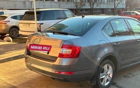 Skoda Octavia, 2016 год, 1 650 000 рублей, 7 фотография