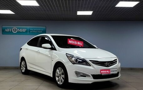 Hyundai Solaris II рестайлинг, 2016 год, 1 063 000 рублей, 3 фотография