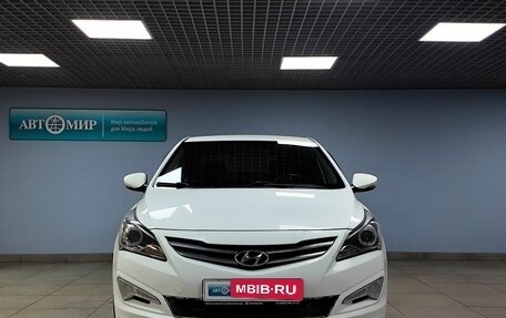 Hyundai Solaris II рестайлинг, 2016 год, 1 063 000 рублей, 2 фотография