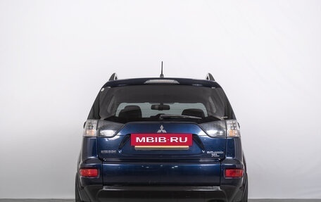 Mitsubishi Outlander III рестайлинг 3, 2012 год, 1 549 000 рублей, 5 фотография