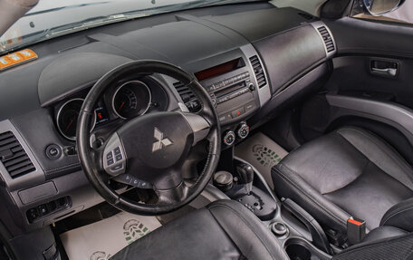 Mitsubishi Outlander III рестайлинг 3, 2012 год, 1 549 000 рублей, 8 фотография