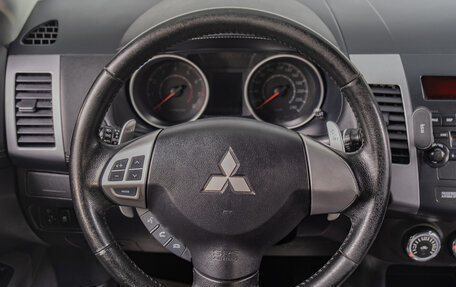 Mitsubishi Outlander III рестайлинг 3, 2012 год, 1 549 000 рублей, 12 фотография