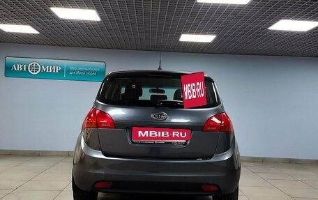 KIA Venga I, 2011 год, 663 000 рублей, 6 фотография