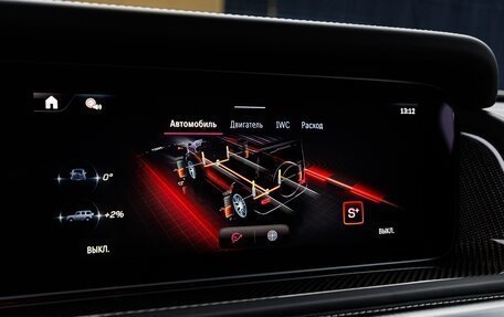 Mercedes-Benz G-Класс AMG, 2026 год, 35 300 000 рублей, 29 фотография