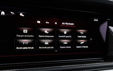 Mercedes-Benz G-Класс AMG, 2026 год, 35 300 000 рублей, 25 фотография