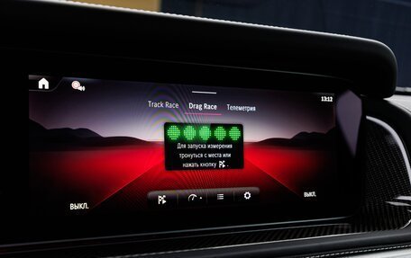 Mercedes-Benz G-Класс AMG, 2026 год, 35 300 000 рублей, 28 фотография