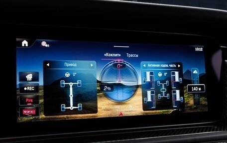 Mercedes-Benz G-Класс AMG, 2026 год, 35 300 000 рублей, 27 фотография