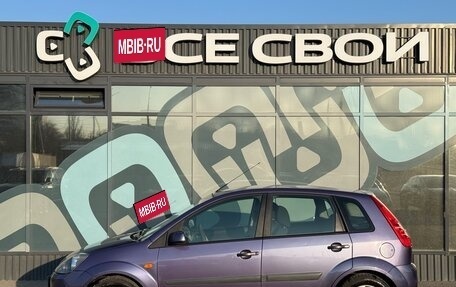 Ford Fiesta, 2008 год, 640 000 рублей, 9 фотография