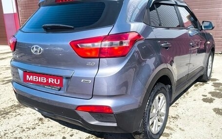 Hyundai Creta I рестайлинг, 2016 год, 1 600 000 рублей, 3 фотография