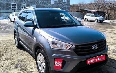 Hyundai Creta I рестайлинг, 2016 год, 1 600 000 рублей, 1 фотография