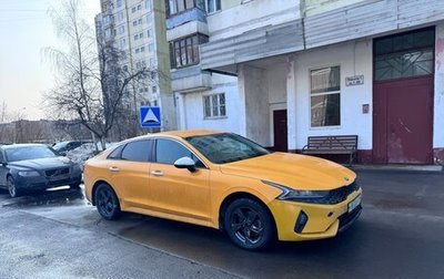 KIA K5, 2021 год, 1 350 000 рублей, 1 фотография