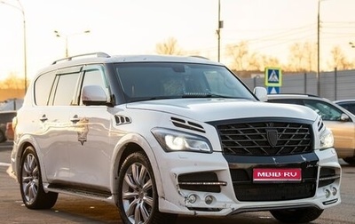 Infiniti QX56, 2010 год, 1 500 000 рублей, 1 фотография