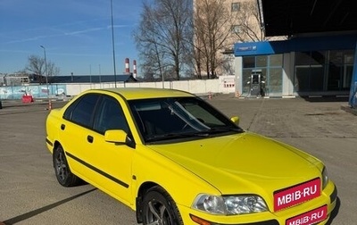 Volvo S40 II, 2001 год, 360 000 рублей, 1 фотография
