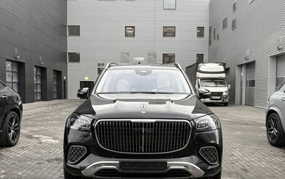 Mercedes-Benz Maybach GLS I, 2025 год, 30 550 000 рублей, 1 фотография