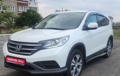 Honda CR-V IV, 2014 год, 2 070 000 рублей, 1 фотография
