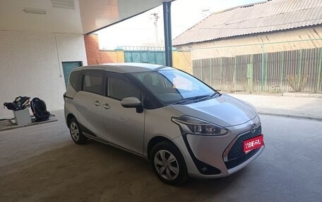 Toyota Sienta II, 2019 год, 2 000 000 рублей, 1 фотография