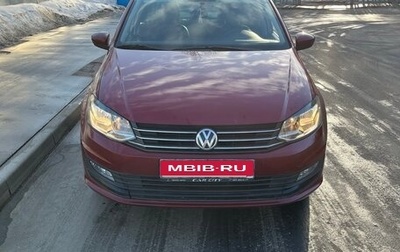 Volkswagen Polo VI (EU Market), 2019 год, 1 200 000 рублей, 1 фотография