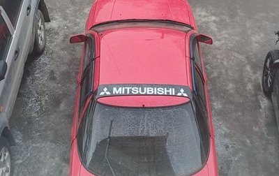 Mitsubishi Lancer VII, 1991 год, 290 000 рублей, 1 фотография