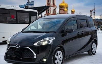Toyota Sienta II, 2018 год, 1 540 000 рублей, 1 фотография