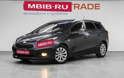 KIA cee'd III, 2013 год, 820 000 рублей, 1 фотография