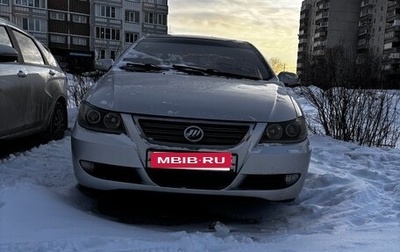 Lifan Solano I (630) рестайлинг, 2011 год, 255 000 рублей, 1 фотография