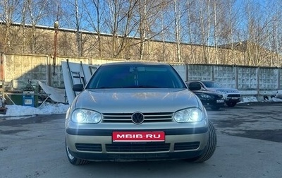 Volkswagen Golf IV, 2002 год, 470 000 рублей, 1 фотография