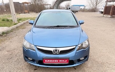 Honda Civic VIII, 2010 год, 1 175 000 рублей, 1 фотография