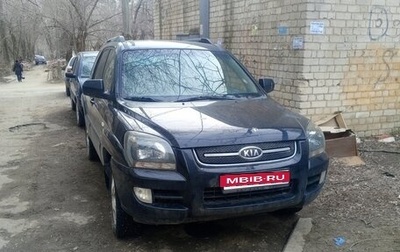 KIA Sportage II, 2008 год, 800 000 рублей, 1 фотография