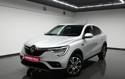 Renault Arkana I, 2019 год, 1 545 000 рублей, 1 фотография