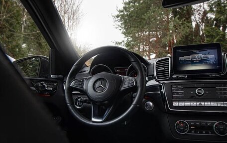 Mercedes-Benz GLS, 2017 год, 3 990 000 рублей, 18 фотография