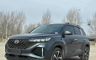 Hyundai ix35, 2022 год, 1 300 000 рублей, 1 фотография