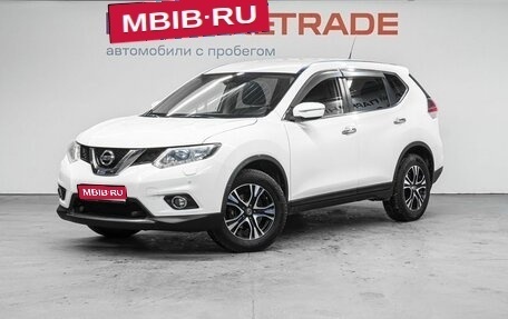 Nissan X-Trail, 2016 год, 1 720 000 рублей, 1 фотография