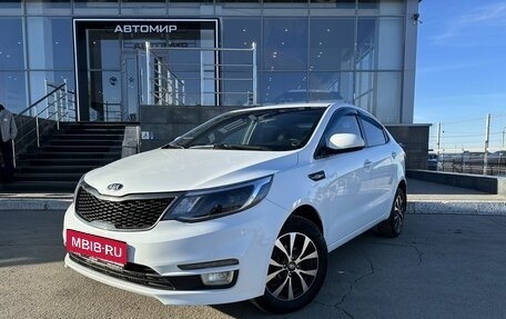 KIA Rio III рестайлинг, 2016 год, 1 030 000 рублей, 1 фотография