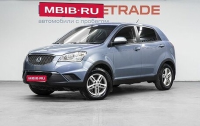SsangYong Actyon II рестайлинг, 2011 год, 735 000 рублей, 1 фотография