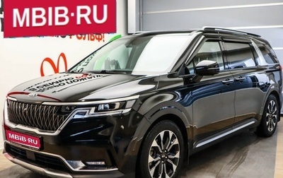 KIA Carnival, 2021 год, 4 290 000 рублей, 1 фотография