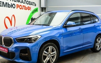 BMW X1, 2021 год, 3 550 000 рублей, 1 фотография