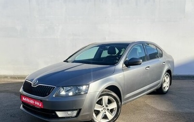 Skoda Octavia, 2016 год, 1 280 000 рублей, 1 фотография