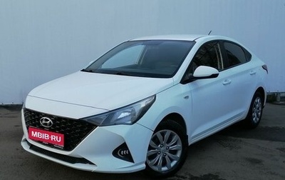Hyundai Solaris II рестайлинг, 2020 год, 1 300 000 рублей, 1 фотография