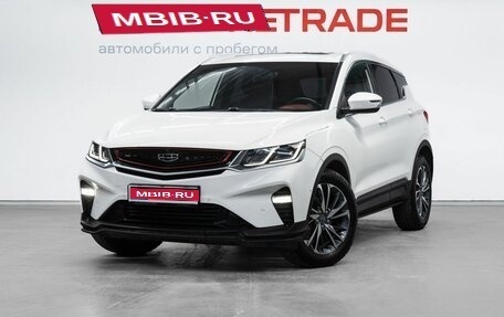 Geely Coolray I, 2021 год, 1 685 000 рублей, 1 фотография