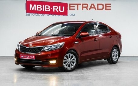KIA Rio III рестайлинг, 2015 год, 975 000 рублей, 1 фотография