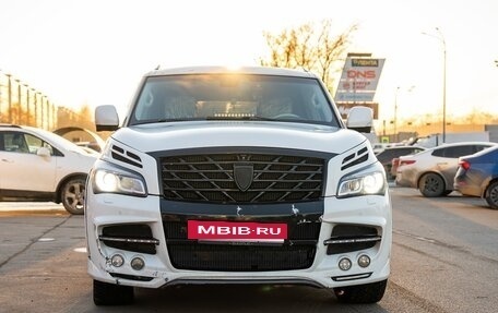 Infiniti QX56, 2010 год, 1 500 000 рублей, 2 фотография