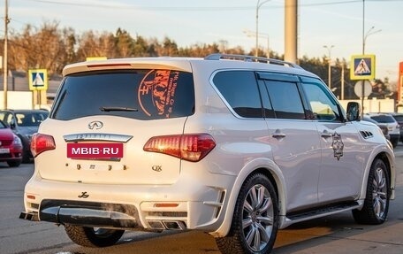 Infiniti QX56, 2010 год, 1 500 000 рублей, 5 фотография