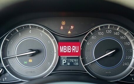 Infiniti QX56, 2010 год, 1 500 000 рублей, 10 фотография