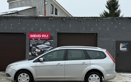 Ford Focus II рестайлинг, 2011 год, 480 000 рублей, 5 фотография