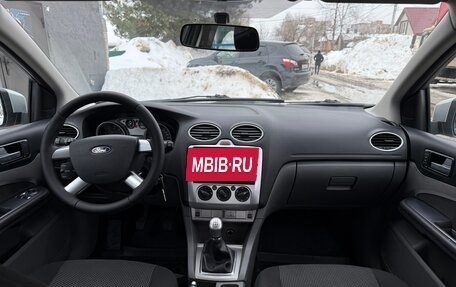 Ford Focus II рестайлинг, 2011 год, 480 000 рублей, 12 фотография